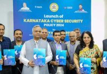 Karnataka govt launches new cyber security policy amid frequent scams