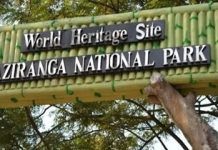 Kaziranga National Park signs MoU to provide surveillance centre For frontline workers