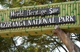 Kaziranga National Park signs MoU to provide surveillance centre For frontline workers
