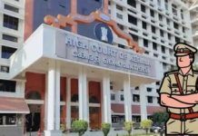 Kerala HC bars midnight surveillance raids by police