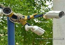 Kerala police to conduct audit of CCTV cameras in state