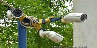 Kerala police to conduct audit of CCTV cameras in state