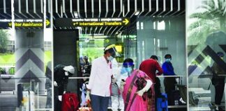 Kolkata Airport to boost infra for faster security checks