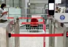Kolkata airport scouts for sites in terminal for biometric boarding launch