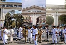 Kolkata Police to conduct an assessment to identify security gaps in government hospitals