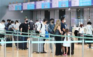 Korea to invest over 300 billion won to enhance aviation security with advanced tech