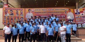 KSSA holds its annual sports day in Bengaluru