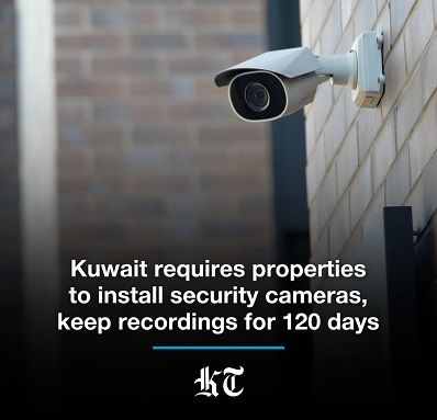 kuwaitstenewsjuly172026