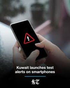 kuwaitstenewsjune122026