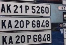 Karnataka extends deadline for High-Security Number Plates to February