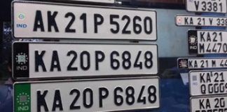 Karnataka extends deadline for High-Security Number Plates to February
