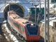 Latest weapons, CCTVs: CRPF to guard tunnels in Kashmir rail link