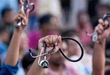 Live streaming, CCTV surveillance’: MBBS exams in West Bengal get new SOPs for transparency