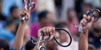 Live streaming, CCTV surveillance’: MBBS exams in West Bengal get new SOPs for transparency