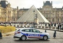 Louvre boosts security with 100 cameras and other measures after crown jewels heist