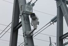 Madhya Pradesh Transco strengthens substation security with CCTV surveillance