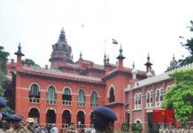 Madras HC expresses concerns about security lapses within its premises