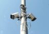 Maharashtra govt approves disbursement of Rs 46 cr funds for CCTV surveillance project