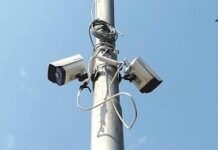Maharashtra govt approves disbursement of Rs 46 cr funds for CCTV surveillance project