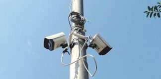 Maharashtra govt approves disbursement of Rs 46 cr funds for CCTV surveillance project