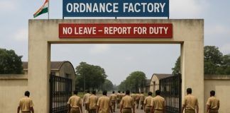 Maharashtra Ordnance Factory cancels all staff leave, cites national security and urgency