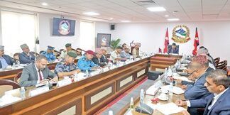 Management of airport security needs massive change: Nepal PM