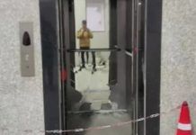 Mandatory registration, CCTV cameras for lifts in UP to curb accidents
