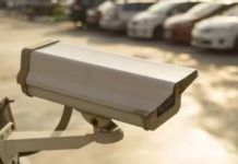 MeitY issues advisory on CCTV security, asks ministries to avoid suppliers with past breaches