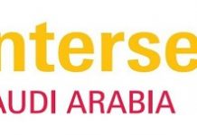 Messe Frankfurt and ACE Exhibition announce new dates for Intersec Saudi Arabia 2022 security event