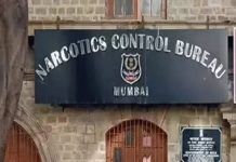 MHA plans nationwide CCTV and control room network to combat narcotics