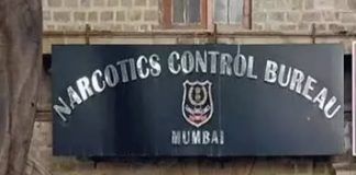 MHA plans nationwide CCTV and control room network to combat narcotics