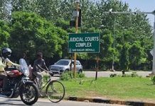 Mohali expands CCTV network to strengthen city surveillance