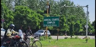 Mohali expands CCTV network to strengthen city surveillance