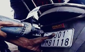 Mumbai RTO urges vehicle owners to install high-security number plates