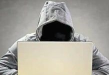 Mumbai Police’s cyber cell discovers new trend of cyber fraud