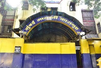 Mumbai’s Arthur Road Jail to get 4 watchtowers amid rising security concerns