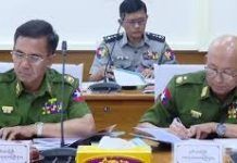 Myanmar junta forms supervisory committee to regulate private security services nationwide