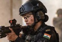 National Security Guard launches first all-women commando course in Haryana