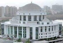 Navi Mumbai Municipal Corporation to improve security at headquarters with advanced equipment