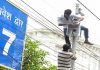 Navi Mumbai Municipal Corporation puts on hold installation of CCTV cameras in civic schools