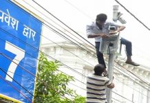 Navi Mumbai Municipal Corporation puts on hold installation of CCTV cameras in civic schools