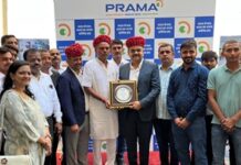 Navi Mumbai’s first PRAMA brand store inaugurated in Vashi