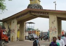 Nepal government ordered to use drones, CCTV cameras on Nepal-India border