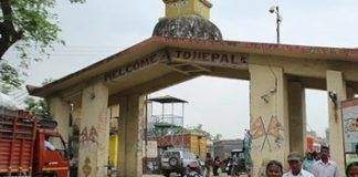 Nepal government ordered to use drones, CCTV cameras on Nepal-India border