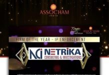 Netrika named Firm of the year by ASSOCHAM