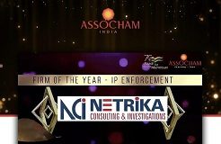 Netrika named Firm of the year by ASSOCHAM