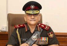 New CDS gets Z-Plus security cover