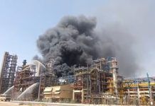 NIA probes refinery fire in Rajasthan amid security and sabotage concerns
