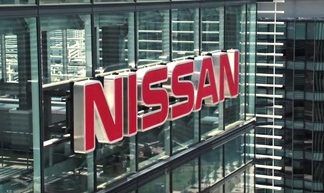 Nissan Australia cyberattack claimed by Akira ransomware gang