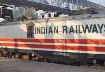 North Frontier Zone to have female RPF personnel equipped with high-end gadgets to protect woman passengers